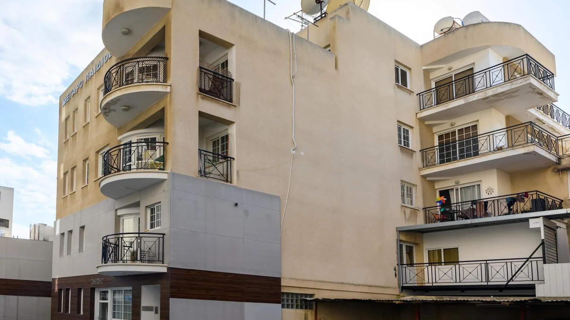 Martin 2 Bed Apartment Larnaca
